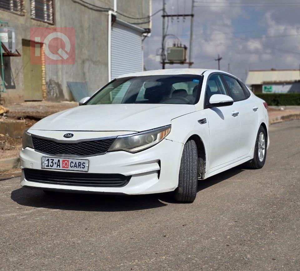 كيا اوبتيما